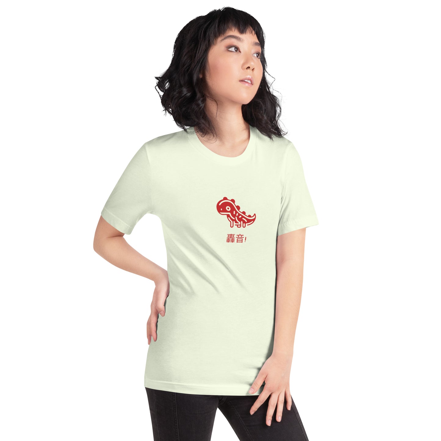 Retro Roar Red Japanese Unisex t-shirt