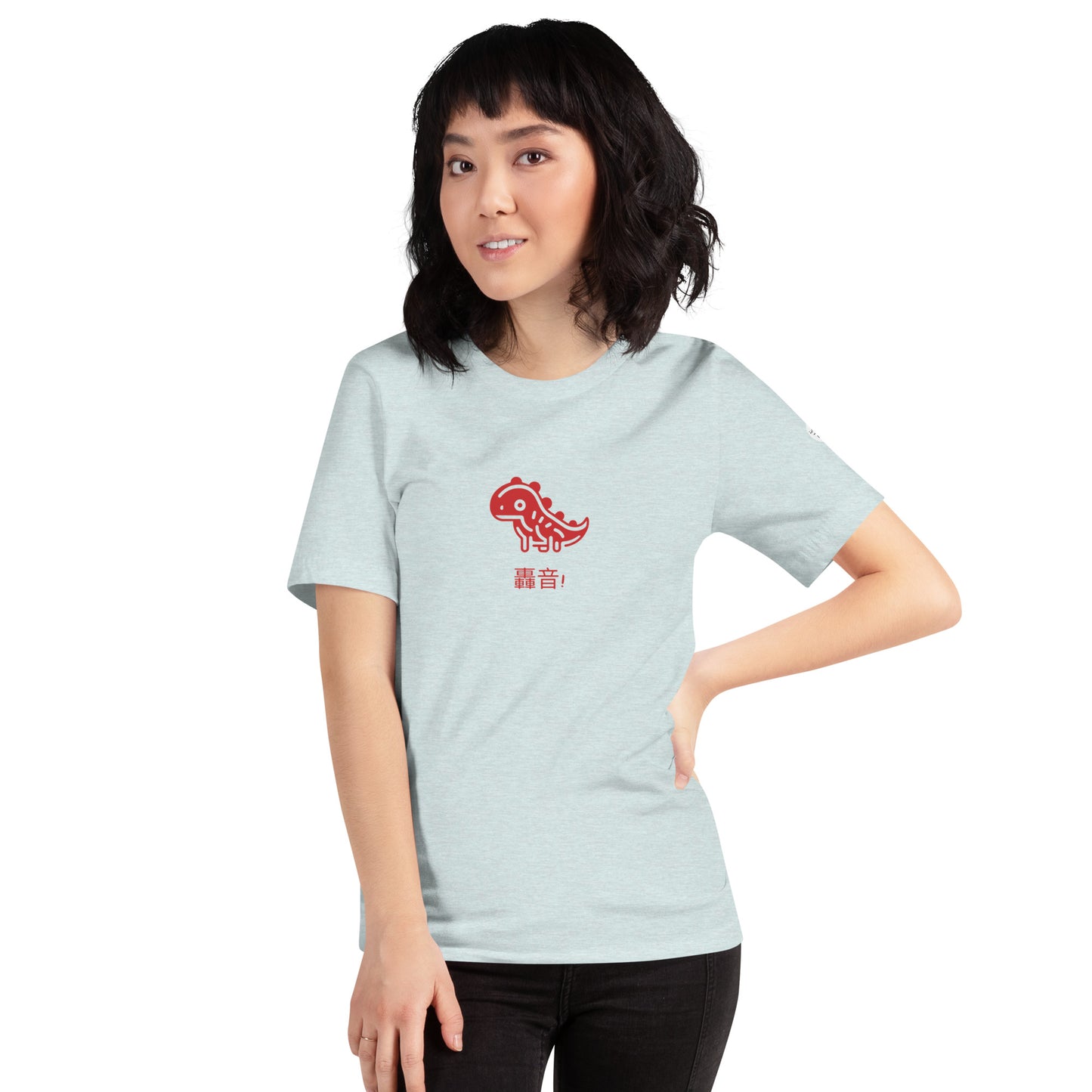 Retro Roar Red Japanese Unisex t-shirt