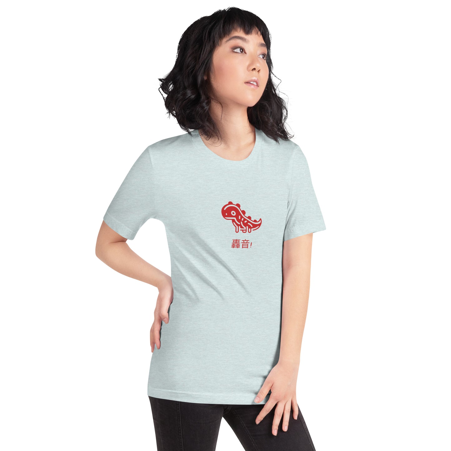 Retro Roar Red Japanese Unisex t-shirt