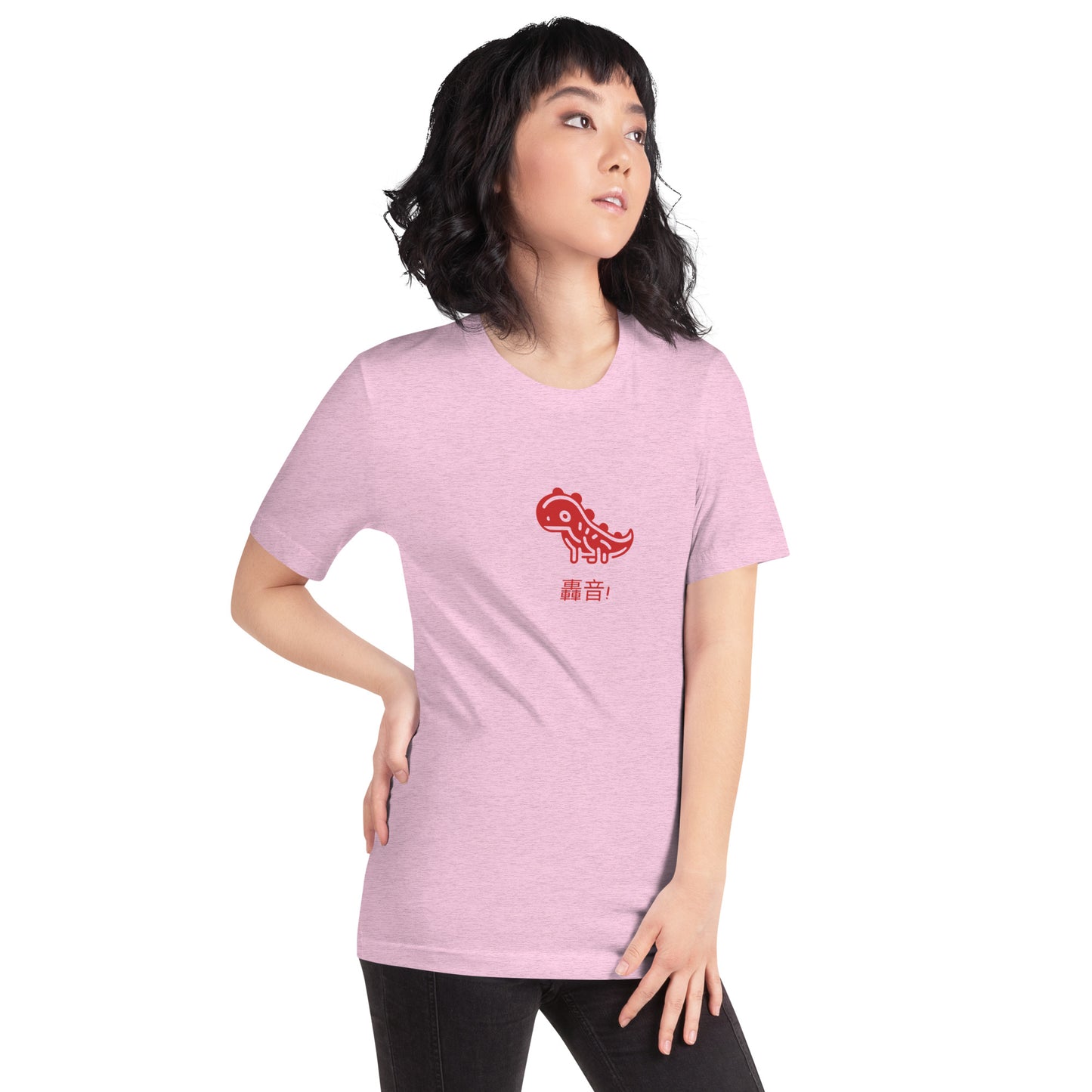 Retro Roar Red Japanese Unisex t-shirt