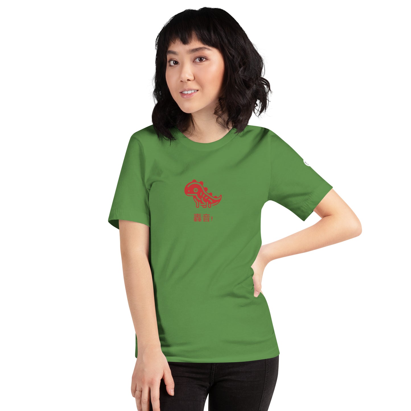 Retro Roar Red Japanese Unisex t-shirt