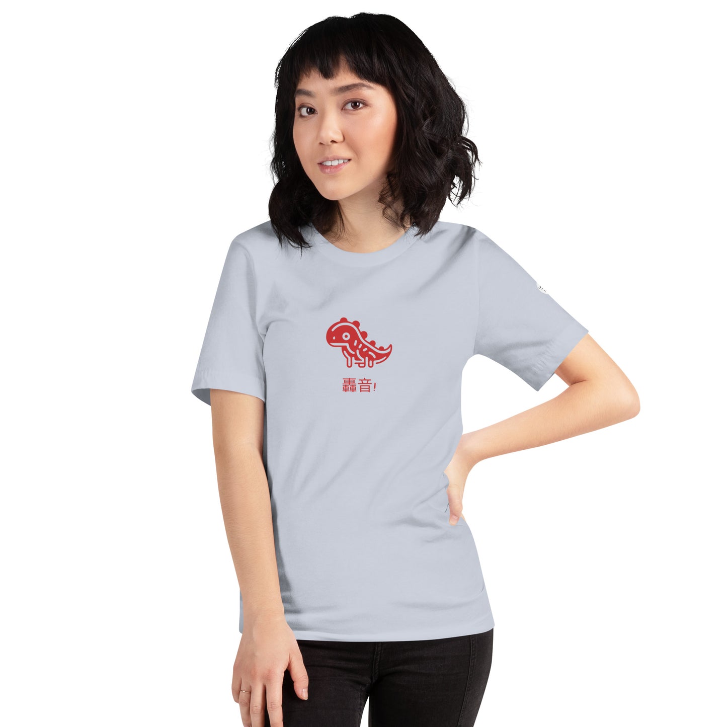 Retro Roar Red Japanese Unisex t-shirt