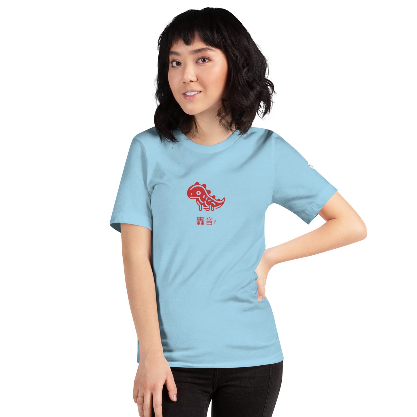 Retro Roar Red Japanese Unisex t-shirt