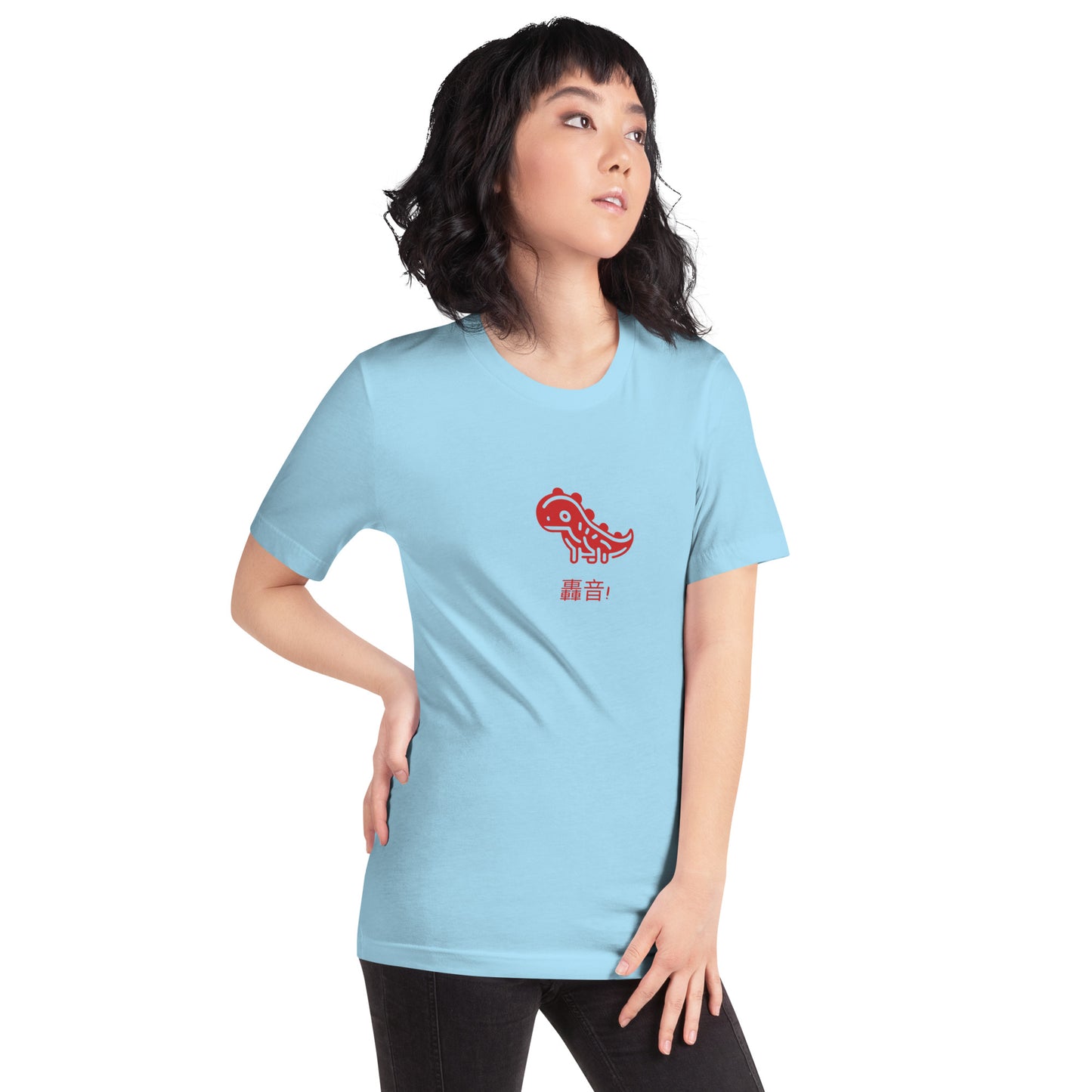 Retro Roar Red Japanese Unisex t-shirt