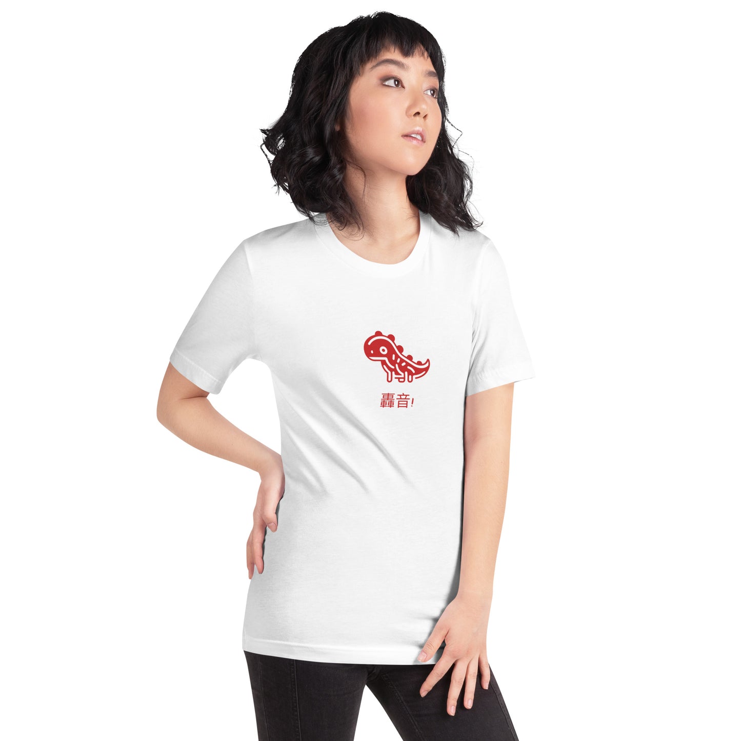 Retro Roar Red Japanese Unisex t-shirt